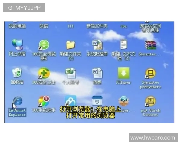 百度网盘与VS2020完美结合的使用技巧与实用指南分享