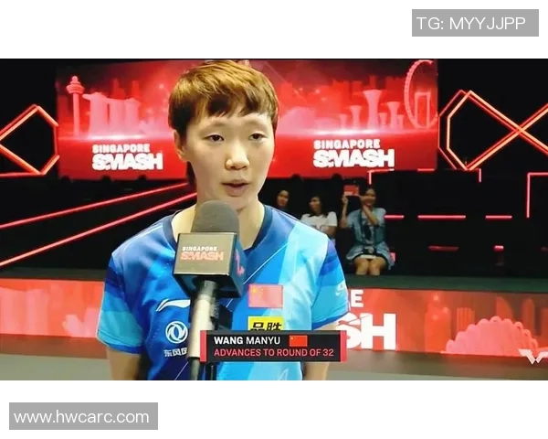 王曼昱与伊藤美成激战韩国公开赛精彩对决视频回顾 王曼昱与伊藤美成激战韩国公开赛精彩对决视频回顾