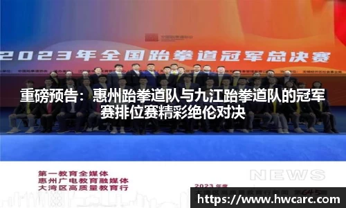 尊龙凯时官方网站