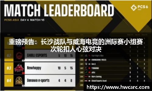 尊龙凯时官方网站