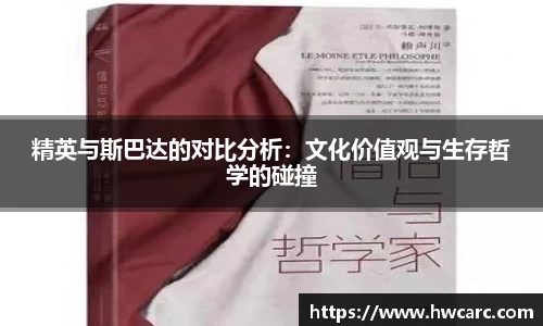 尊龙凯时人生就是搏!