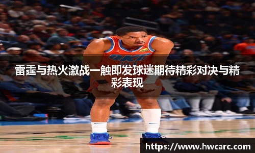 尊龙凯时人生就是搏!