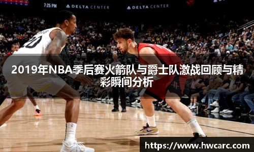 尊龙凯时官方网站