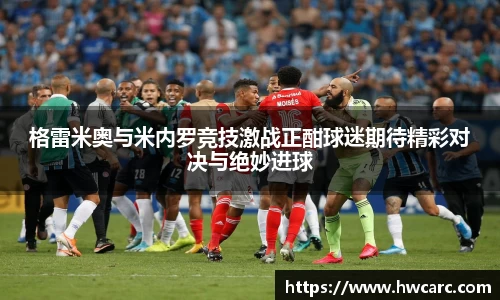 尊龙凯时官方网站