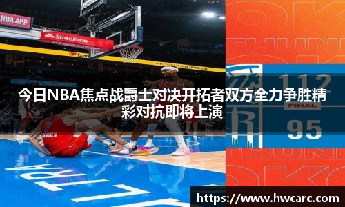 尊龙凯时ag旗舰厅