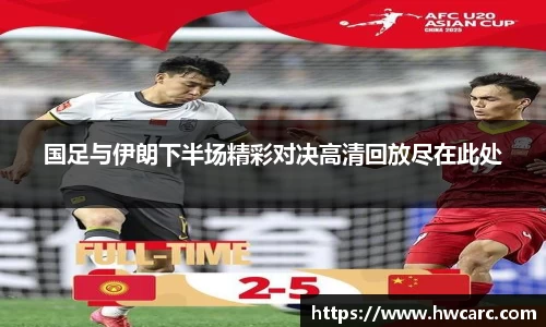 尊龙凯时人生就是搏!