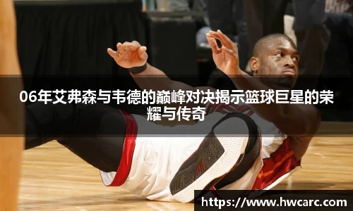 尊龙凯时官方网站