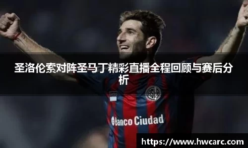 尊龙凯时人生就是搏!