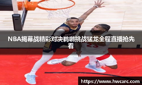 z6尊龙凯时
