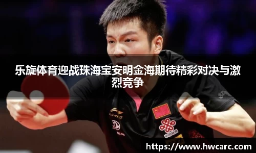 尊龙凯时官方网站