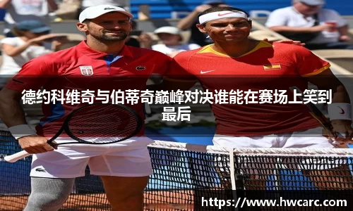 尊龙凯时人生就是搏!